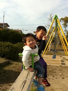 交通公園.jpg